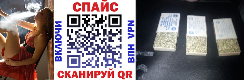 БУТИРАТ GHB  Конаково 