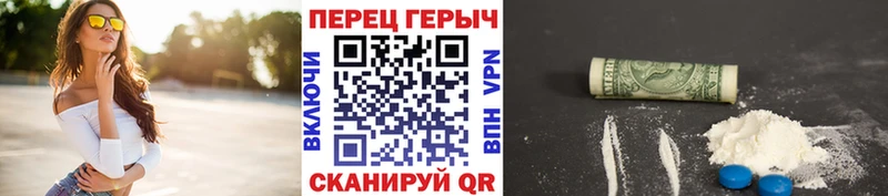 ГЕРОИН гречка  где продают наркотики  Конаково 