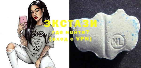 а пвп мука Богородицк