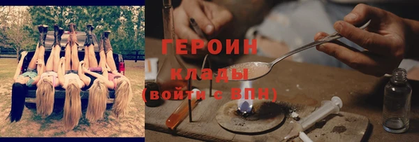 а пвп мука Богородицк