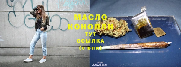 а пвп мука Богданович
