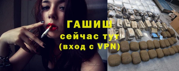 jwh Бородино