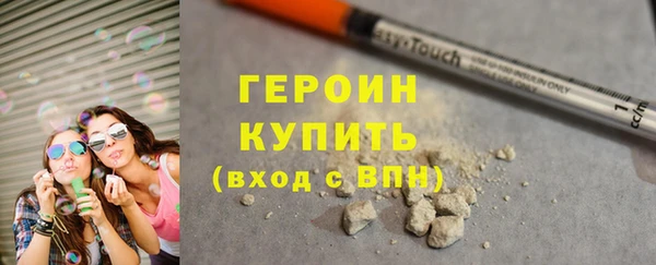 а пвп мука Богородицк