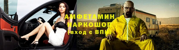 а пвп мука Богородицк