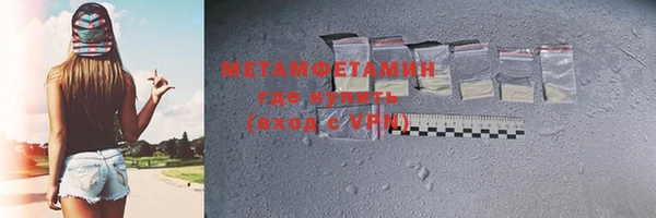 а пвп мука Богданович