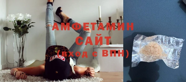 а пвп мука Богданович