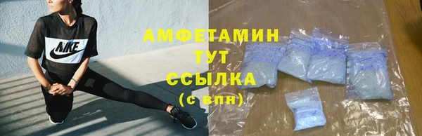 а пвп мука Богородицк