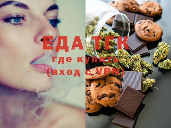 а пвп мука Богородицк