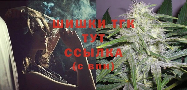 а пвп мука Богородицк