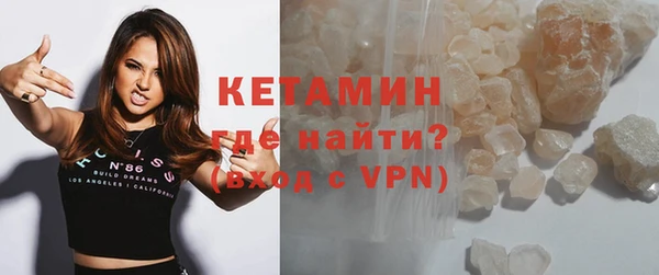 а пвп мука Богданович
