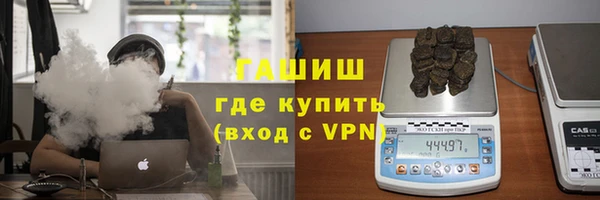 а пвп мука Богданович