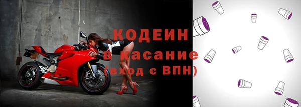 а пвп мука Богородицк