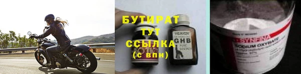 а пвп мука Богданович