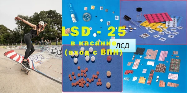 а пвп мука Богданович