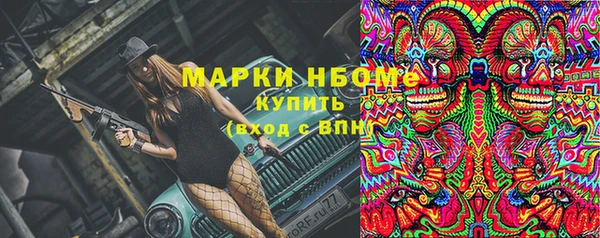 а пвп мука Богданович
