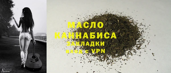 а пвп мука Богородицк