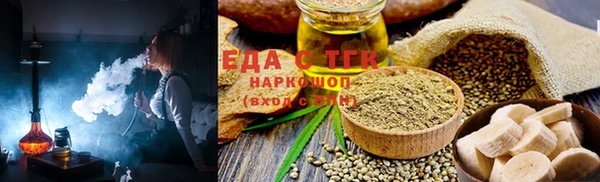 а пвп мука Богданович