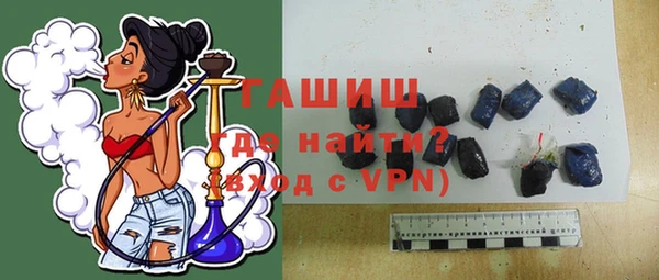 а пвп мука Богородицк