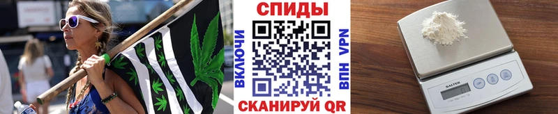 Метамфетамин винт  купить  сайты  kraken ONION  Конаково 